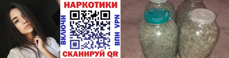 Продажа наркотиков Наволоки СК АМФЕТАМИН Cocaine
