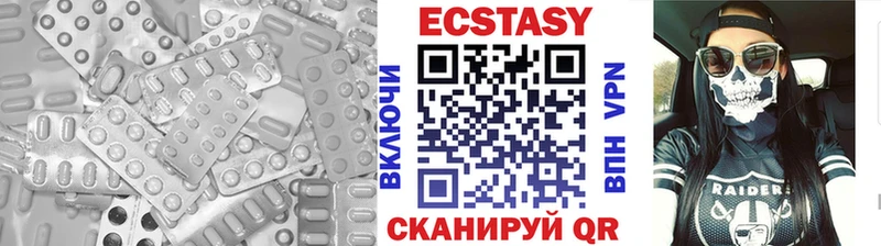 MEGA ONION  Наволоки  Ecstasy louis Vuitton 
