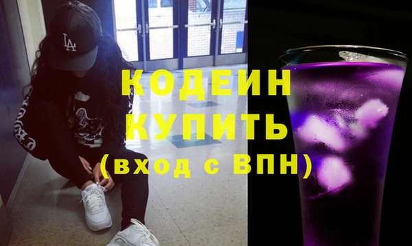 ешки Богородицк