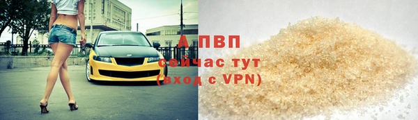 MDMA Богданович