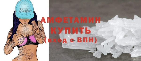MDMA Богданович