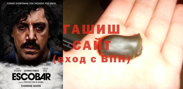 MDMA Богданович