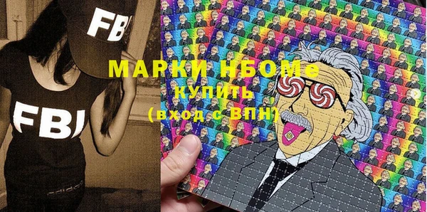 ешки Богородицк
