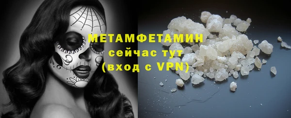 ешки Богородицк