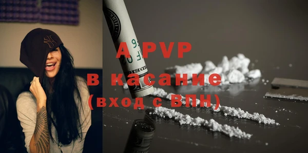 MDMA Богданович