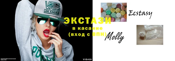 ешки Богородицк