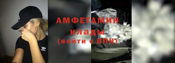 ешки Богородицк