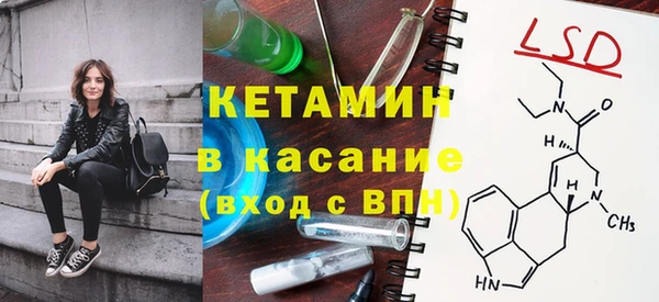MDMA Богданович