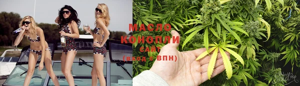 MDMA Богданович