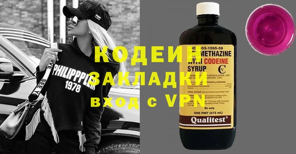 ешки Богородицк