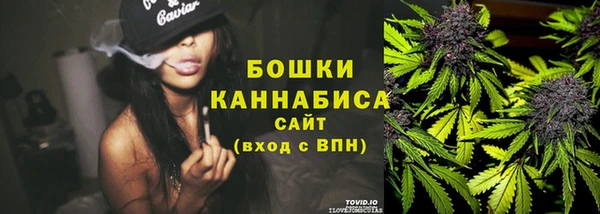 ешки Богородицк