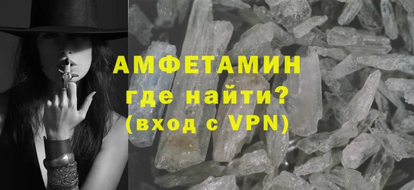 ешки Богородицк