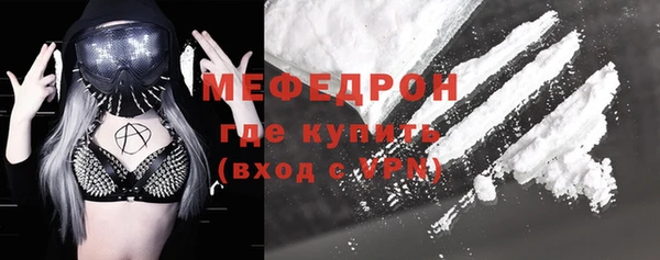 ешки Богородицк