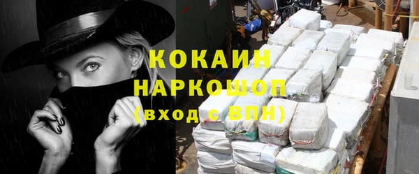 ешки Богородицк